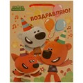 Пакет Чудо праздник крафт Ми-ми-мишки Пакет m, 18*23*10 см 371805 462-467