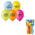 Набор шаров рис. Мотивирующие 36 см 5шт в уп.  1111-1163  /цена за упак/ 361-766