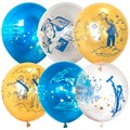 Шар 12" 30 см Набор шаров Лучший Выпуск ассорти рис. 6077686 25 шт /цена за упак/ 461-164
