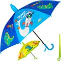 Зонт 50см FG240523340N чехол + свисток 373-553