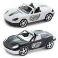 Автомобиль Кабриолет /Каролина/ 40-0034 103-383