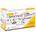 Погрузчик "Прогресс" инерционный оранжевый в коробке 91758 П-Е /12/ 202-264
