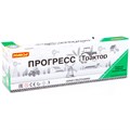 Трактор "Прогресс" с плугом инерционный зеленый в коробке 91307 П-Е /8/ 201-878