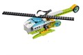 Базовый набор LEGO WeDo 2.0 45300 4456