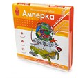 Электронный конструктор Амперка AMP-S013 Образовательный набор 7862