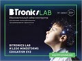 Образовательный набор-конструктор Bitronics Lab и LEGO Mindstorms Education EV3 2611