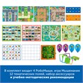 Комплект для группы "Алгоритмика с РобоМышью в детском саду" Learning Resources MS0027 10159