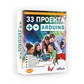 Образовательный конструктор для обучения основам электроники и программирования Смайл "33 проекта Arduino" 8806