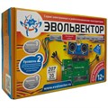 Основной набор Эвольвектор "Программируемые контроллеры. Уровень №2" ЭВ-220КР 15224