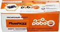 🔰Ресурсный набор с контроллером Роботрек "Трекдуино Про" ✅ 2849