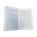 Книга "Конструирование и робототехника: Учебный курс педагогам дополнительного и дошкольного образования" 7631