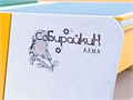 Стол для занятий конструированием и моделированием АЛМА «Собирайкин» ✅ 13970