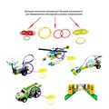 Приводные ремни для Лего WeDo 2.0, EV3 (10 красных + 10 желтых) 200707 6908