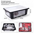Базовый набор Robot Education MINDSTORMS EV3 45544 7220