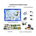 Комплект базовый набор WeDo 2.0 плюс планшет 2090