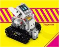 Робототехнический набор Zmrobo "Defender WiseKit" ✅ 9431