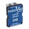 Адаптер датчиков Arduino для EV3 ✅ 13113