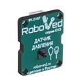 Датчик давления для EV3 ✅ 13117