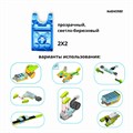 Деталь кирпич 2 x 2 для конструктора WeDo 2.0 2084