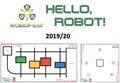 Комплект полей Hello, Robot! 2019/20 11838