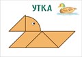 Групповой набор для креативного конструирования SEBICO GROUP 4 12531