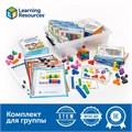 Набор соединяющихся кубиков "Академия математики в детском саду" (комплект для группы) MS0063 10173