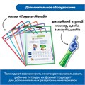 Набор соединяющихся кубиков "Академия математики в детском саду" (комплект для группы) MS0063 10173