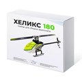 Набор для сборки вертолета "Хеликс 180" 8139