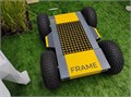 Ровер DH:Frame Basic ✅ 8407