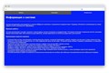 Транспондер системы хронометража BRLab Lite BRL-02 8196