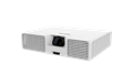 Проектор лазерный короткофокусный Exell EXD304ZST 12131