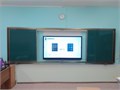 Раздвижная рельсовая система для интерактивных панелей 65-75" 1004