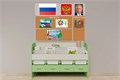 Уголок гражданско-патриотического воспитания «‎AVKompleks Россия» Минимальный ✅ 18250