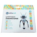 🔰Цифровая лаборатория РобикЛаб по Биологии (базовая) ✅ 1375