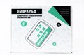 🔰Цифровая лаборатория Эмеральд по биологии (учебно-методический комплекс учителя) 12166