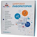 🔰Цифровая лаборатория по ОБЖ «Познайкино» (для учителя расширенная) ✅ 15213