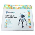🔰Цифровая лаборатория РобикЛаб по Экологии (стандартная) ✅ 1373