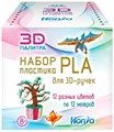 Набор PLA-пластика для 3D-ручки, 12 цветов, 12 метров HONYA SC-PLA-12 6874