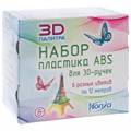 Набор ABS-пластика для 3D-ручки, 6 цветов, 12 метров HONYA SC-ABS-06 6856