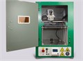 Универсальный центр 3D-прототипирования «РОББО» Q-Fab ✅ 9587