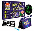 Сундучок психолога-дефектолога «Антошка» для ДОУ ✅ 1107