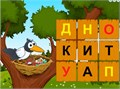 Стол психолога-дефектолога «Антошка» ✅ 1108