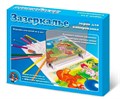Сундучок психолога-дефектолога «Антошка» для Школы ✅ 1103
