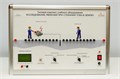 Типовой комплект учебного оборудования «Исследование явлений при стекании тока в землю» исполнение настольное, ручное ✅ 15964