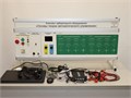 Типовой комплект учебного оборудования «Типовые динамические звенья» с ноутбуком ✅ 15385