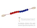 Бусы для счета в пределах 10 (раздаточные) 217362251