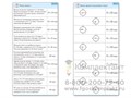 Комплект карточек (10) Время 720837957