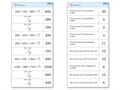 Комплект карточек (10) Трехзначные числа 883347276