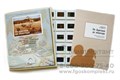 с/к От Арктики до Экватора (20 сл.) 2083630327