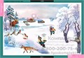 Табл. Окружающий мир 2 класс (15 таблиц) 2093709915